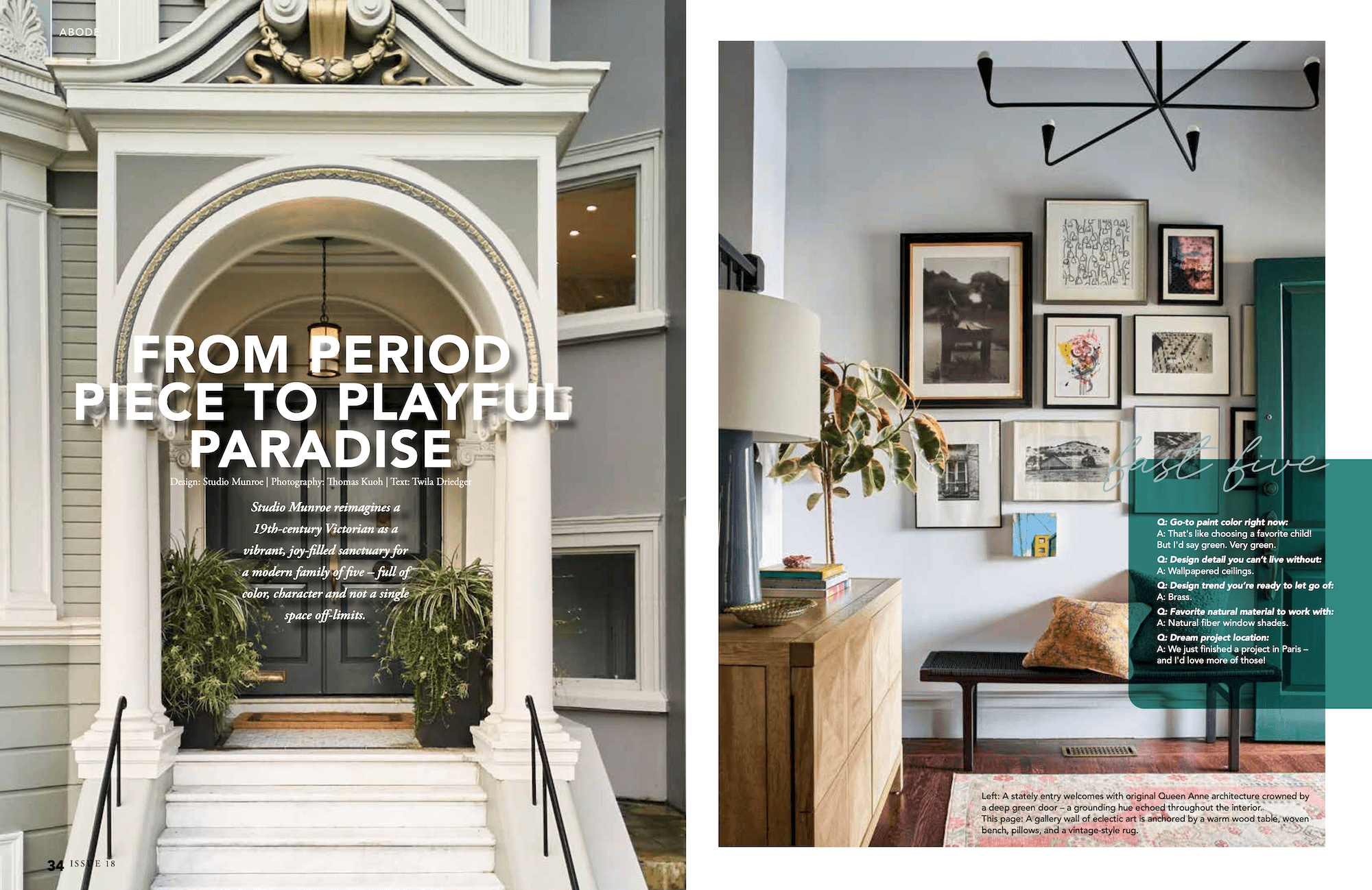 -STUDIO MUNROE_FALL 2025_Spectrum At Home1.png