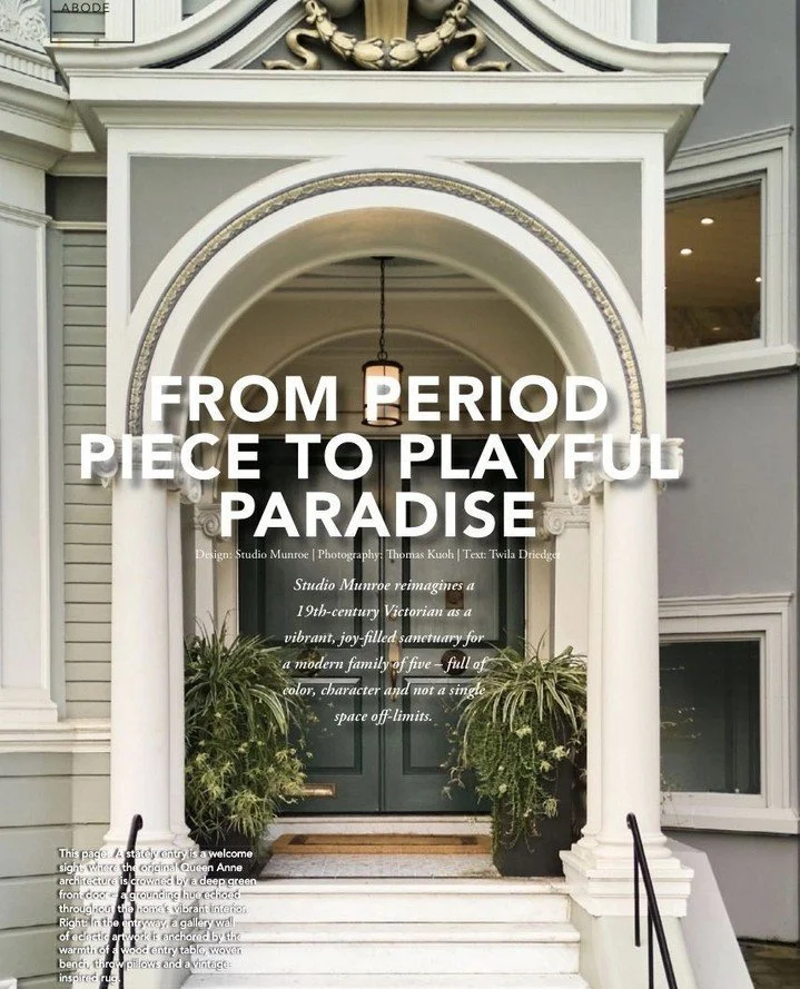 We adore you, Benjamin Moore! You create the landscape from which our designs flourish. Thank you for this wonderful coverage of our beloved San Francisco project in all its color-blocked glory. ⁠
⁠
📸: @kuohphotography⁠ for At Home Magazine and @ben