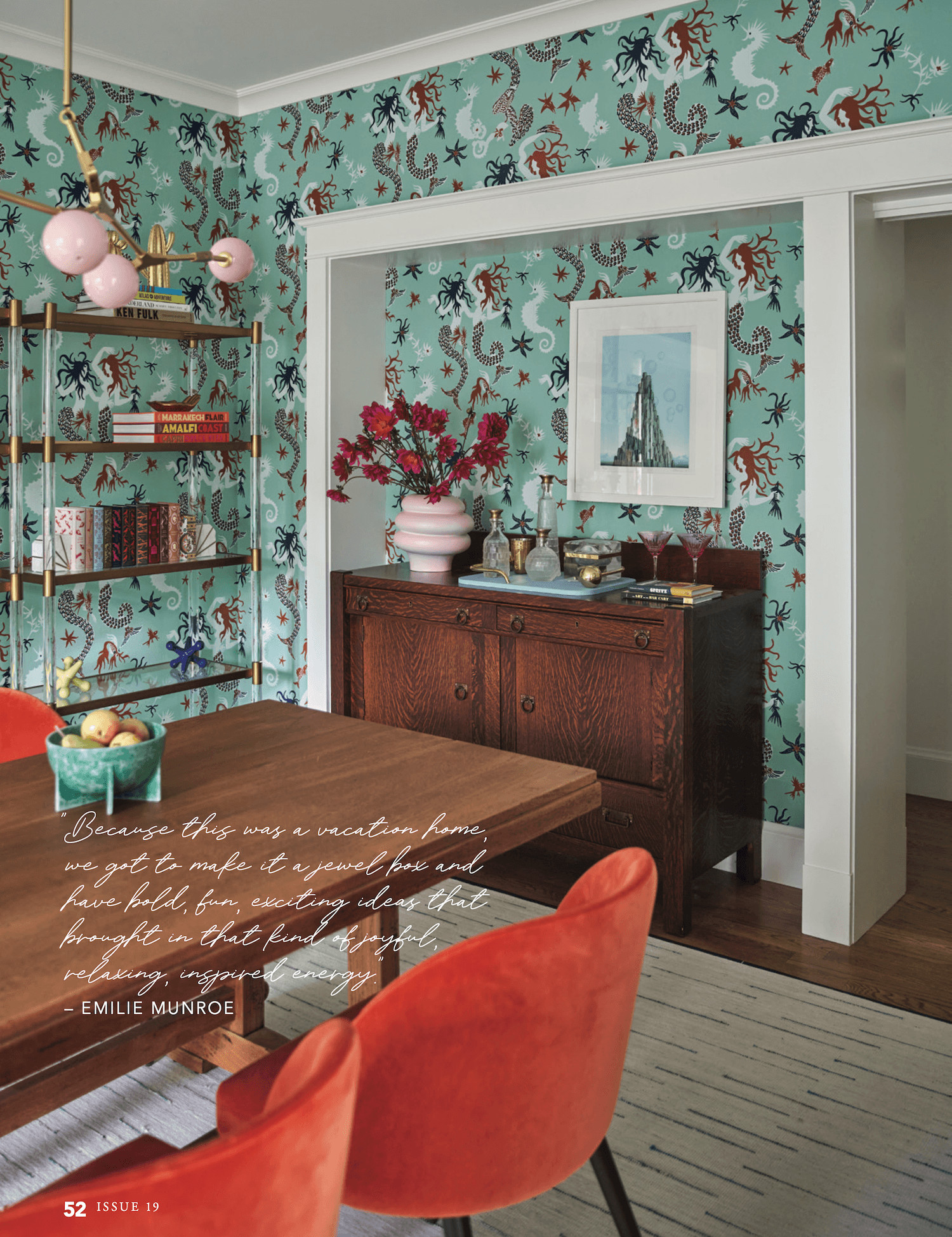 Studio Munroe_At Home Spring 2026_3.png