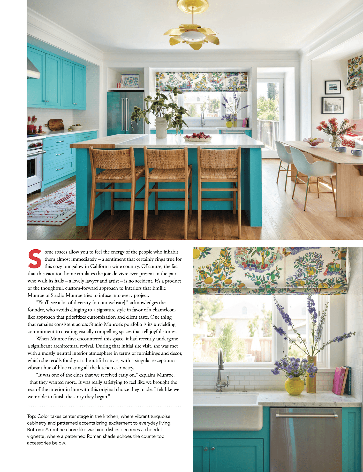 Studio Munroe_At Home Spring 2026_4.png