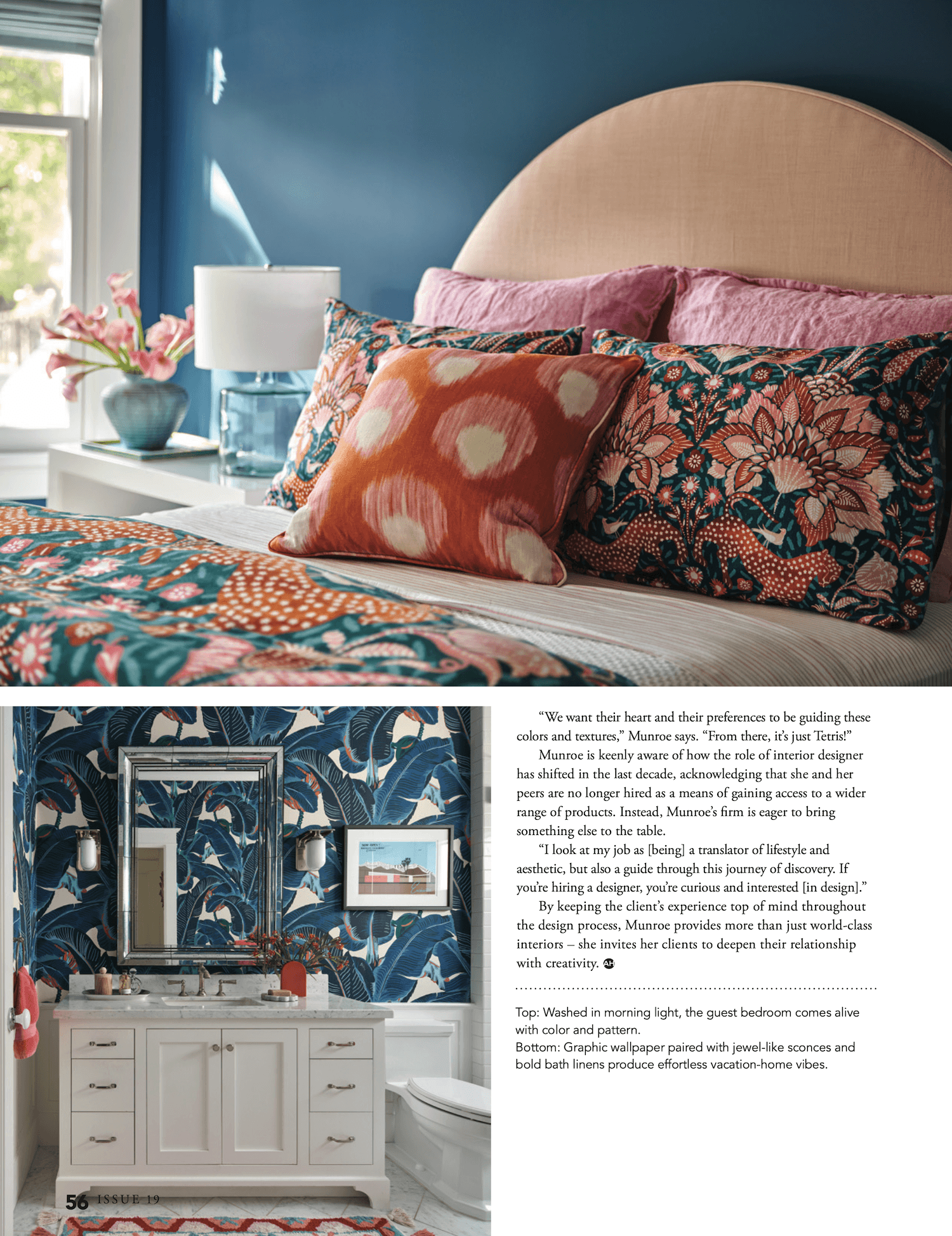 Studio Munroe_At Home Spring 2026_7.png