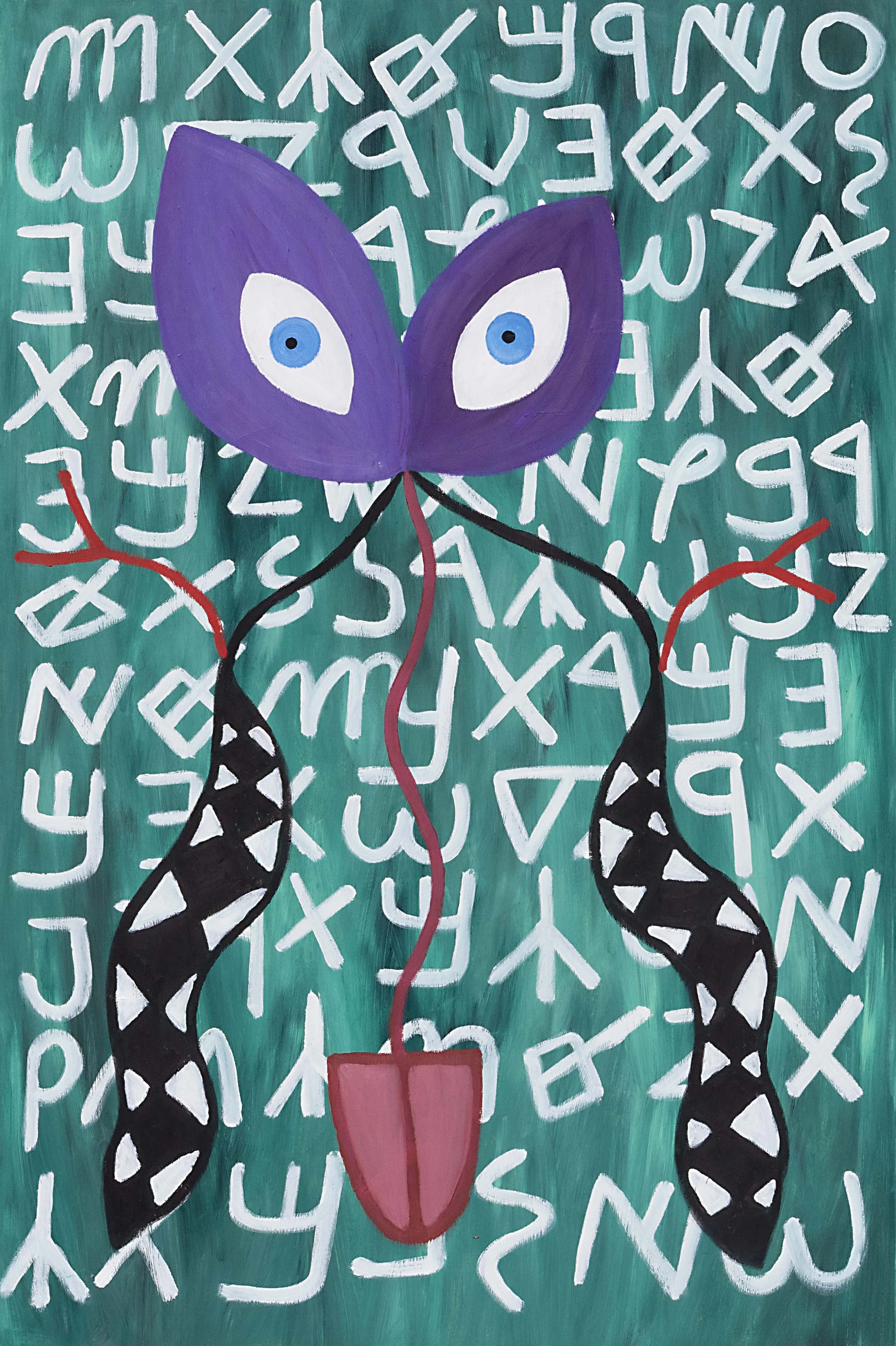 Emerald Tablet_oil on wood_36x24 copy.jpg