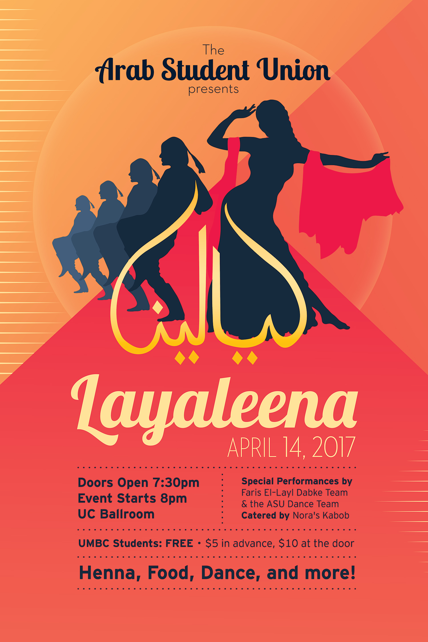 Layaleena poster
