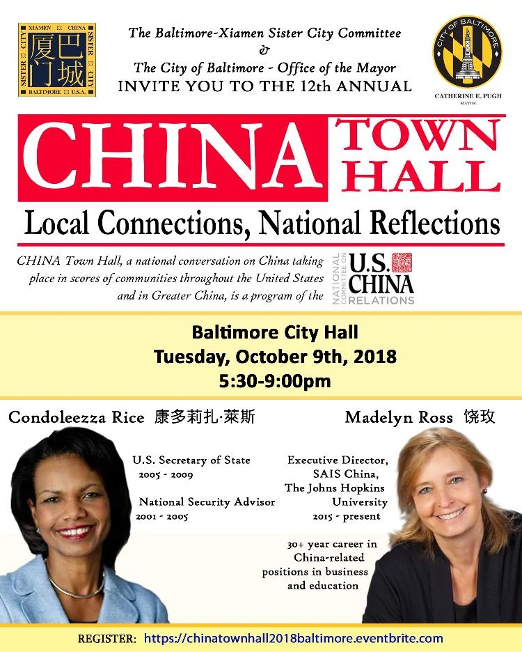 2018-NCUSCR-CHINA-Town-Hall-flyer-v2-page-001.jpg