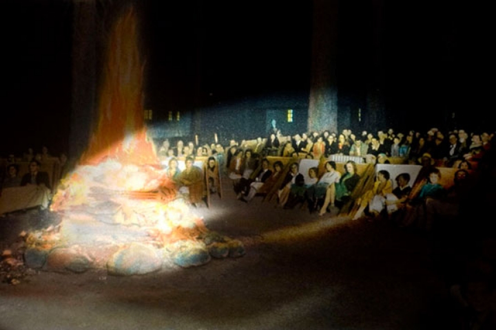 Untitled (Fire)