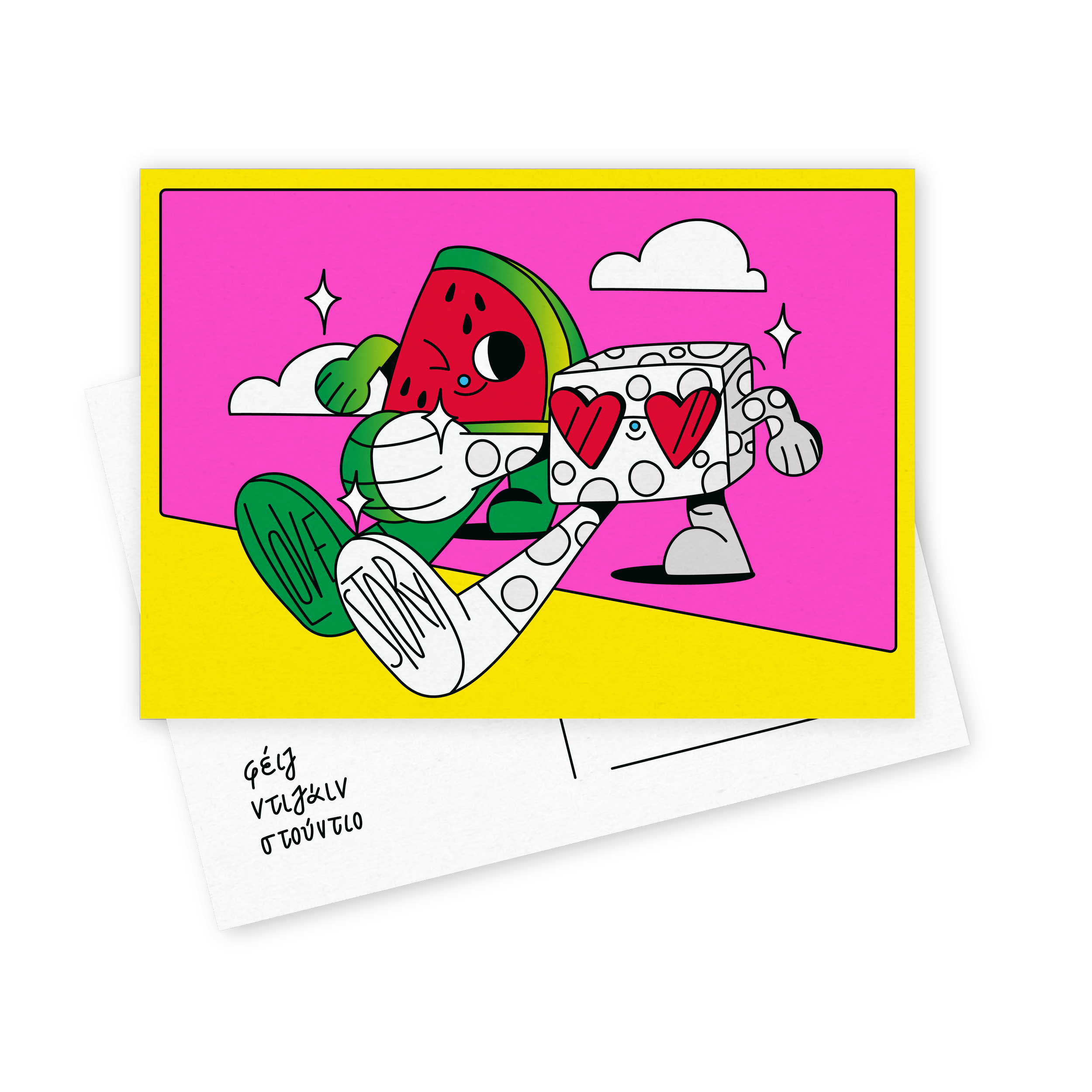 Faze-Summer-Postacard-2025-1-11.png