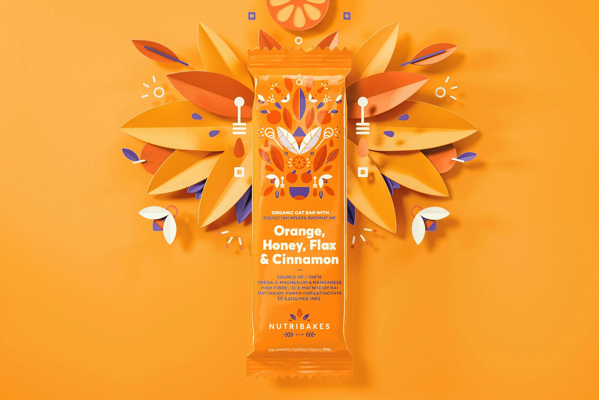 03_orange.jpg