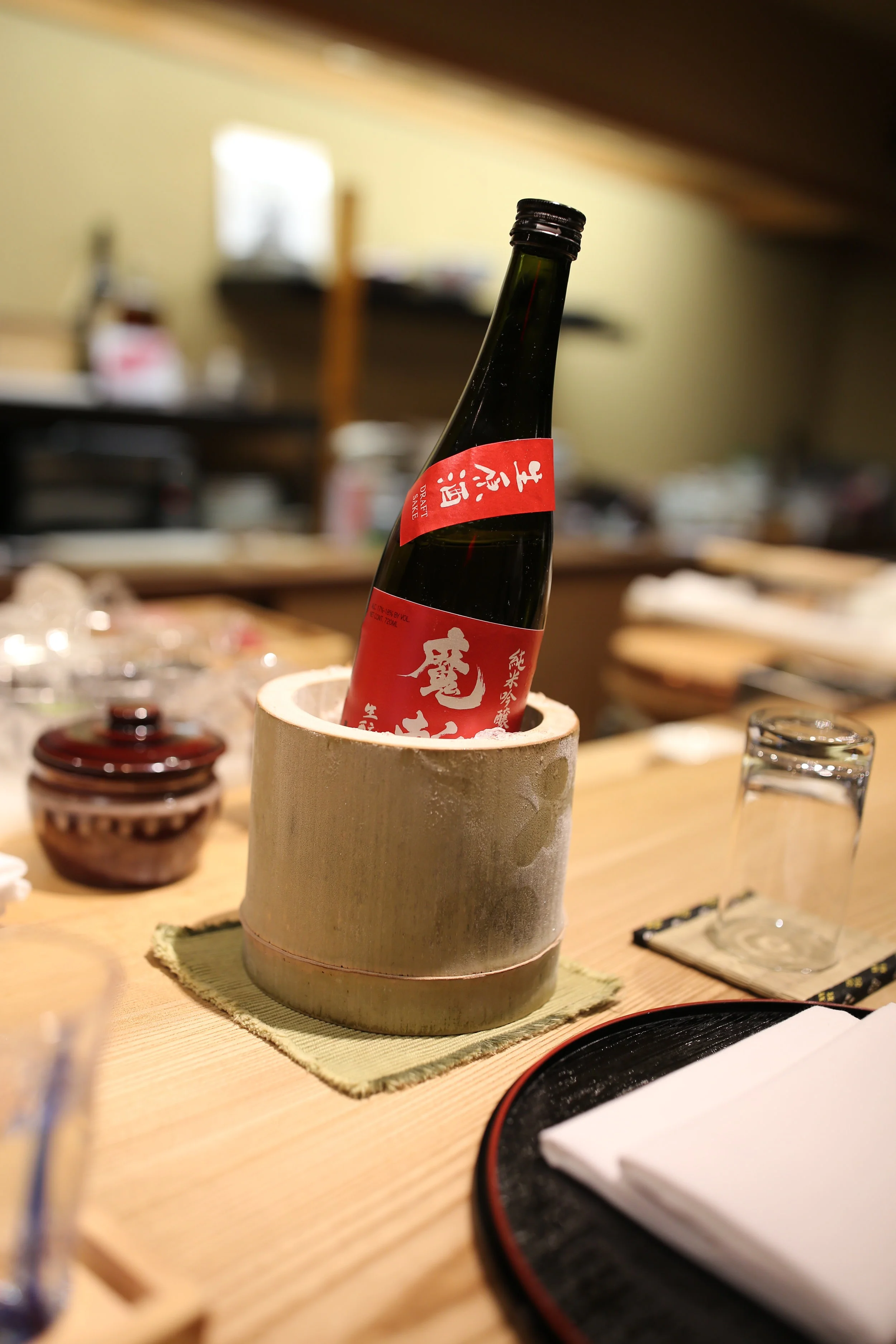 cagen nyc omakase sake.JPG