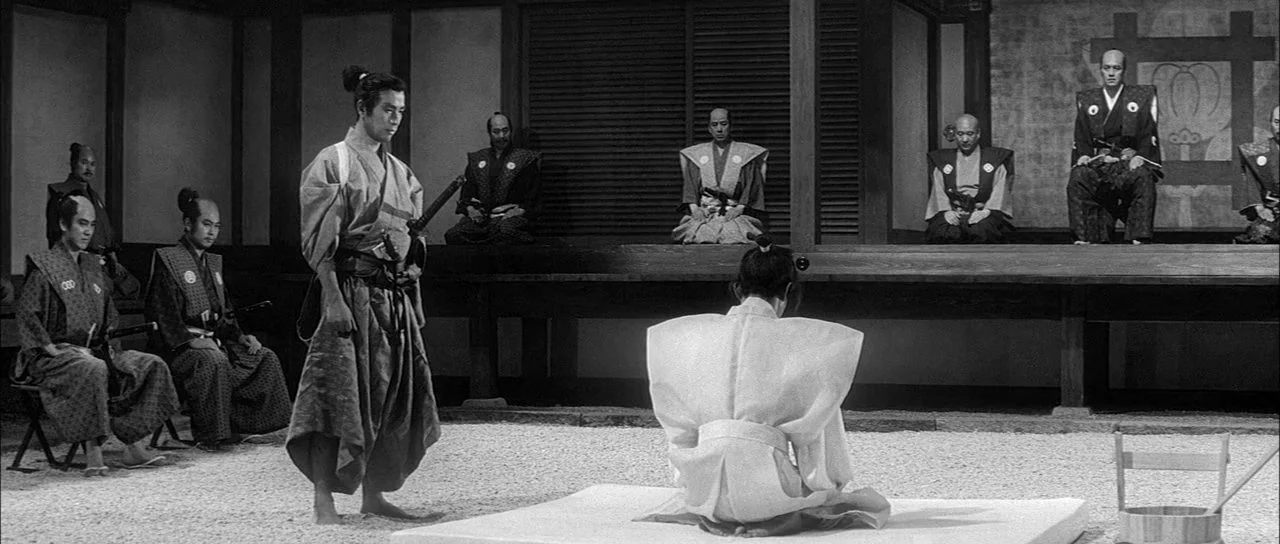 Harakiri-1962-00-04.jpg