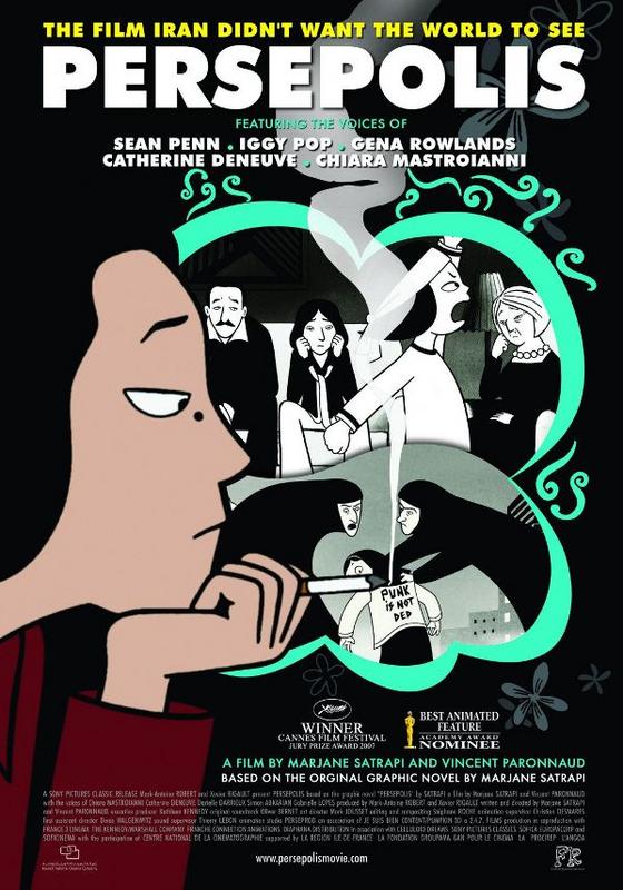 persepolis_ver2_small.jpg