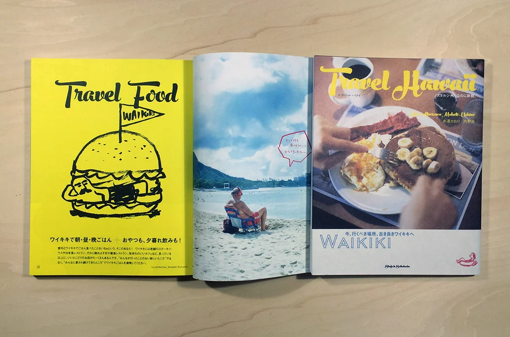 Travel Hawaii
