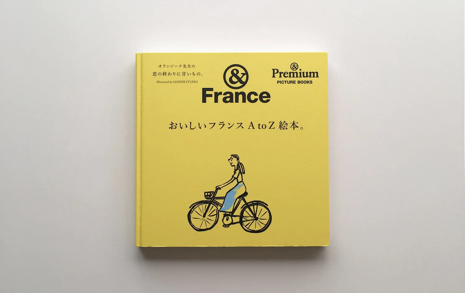 SANDER STUDIO サンダースタジオ 値下げしました SANDER STUDIO / サンダースタジオ