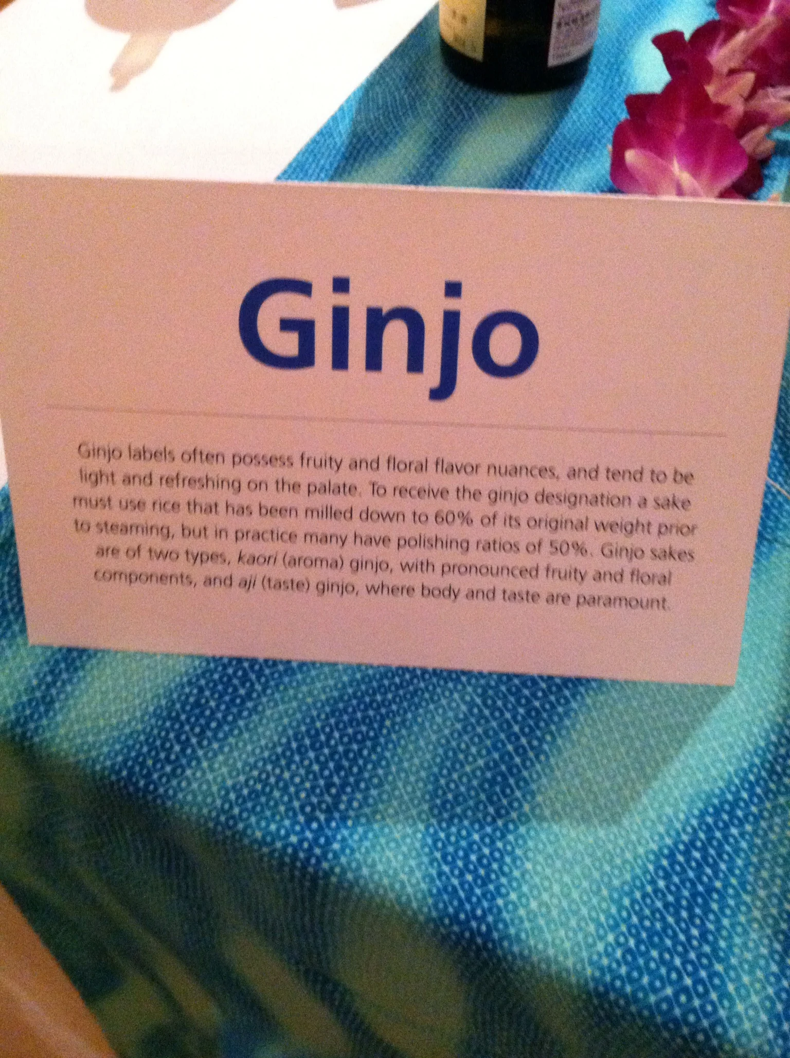 A little bit about GInjo style sake. Photo by Shana Sokol, Shana Speaks Wine.