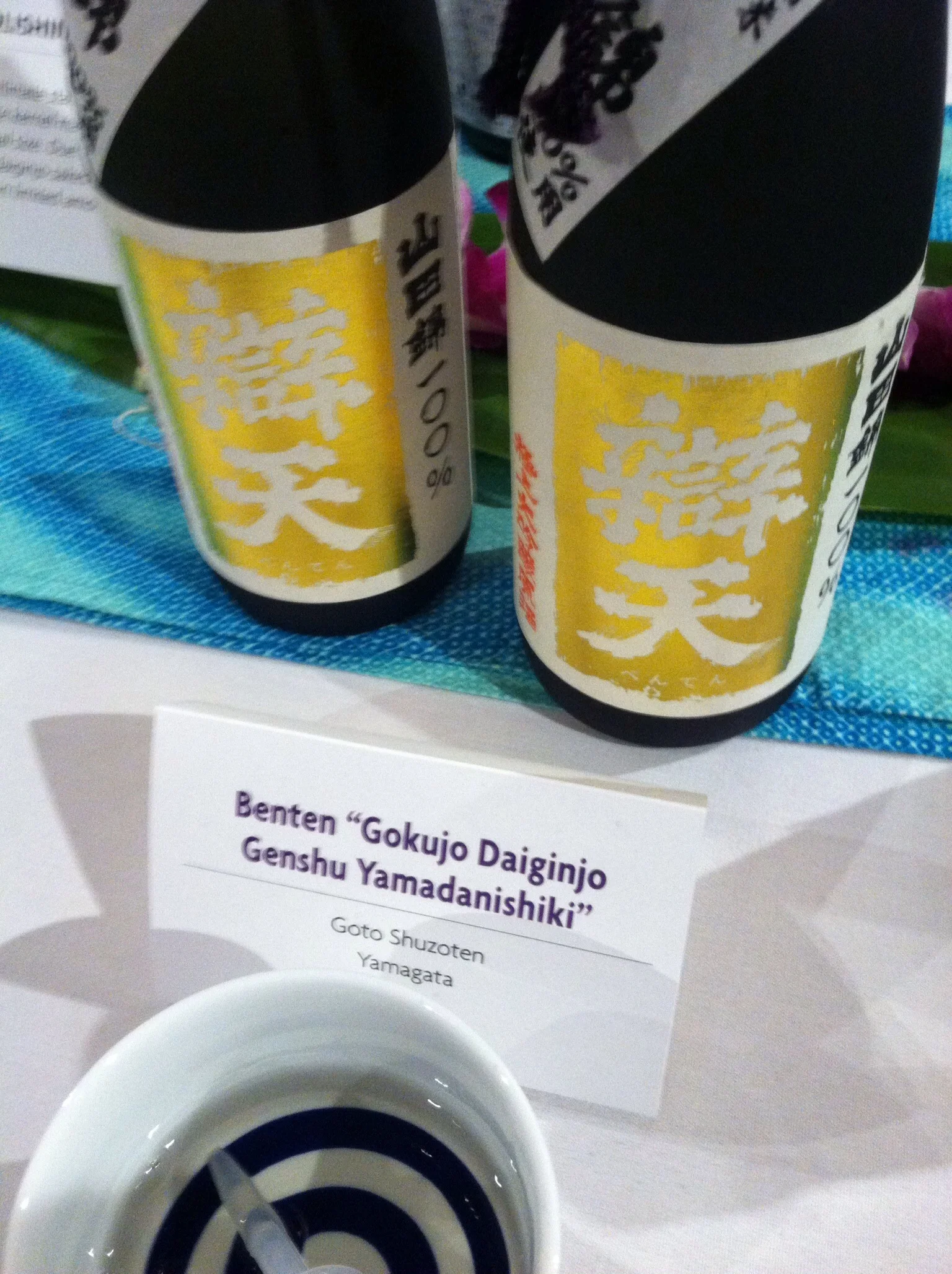 They're not kidding with that gold label, this was beautiful sake. Photo by Shana Sokol, Shana Speaks WIne.