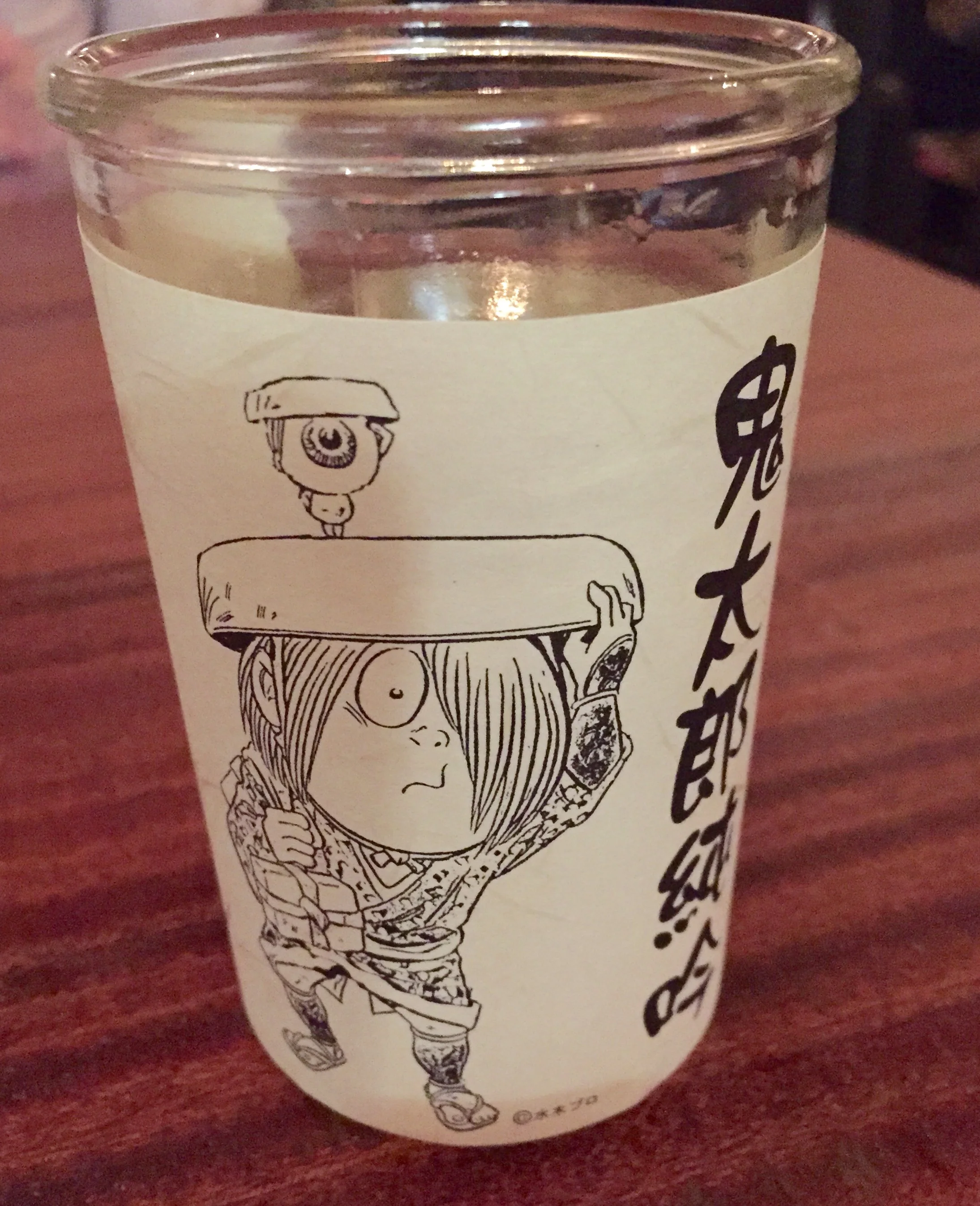 Kitaro "Devil Boy." Photo by Shana Sokol, Shana Speaks Wine.