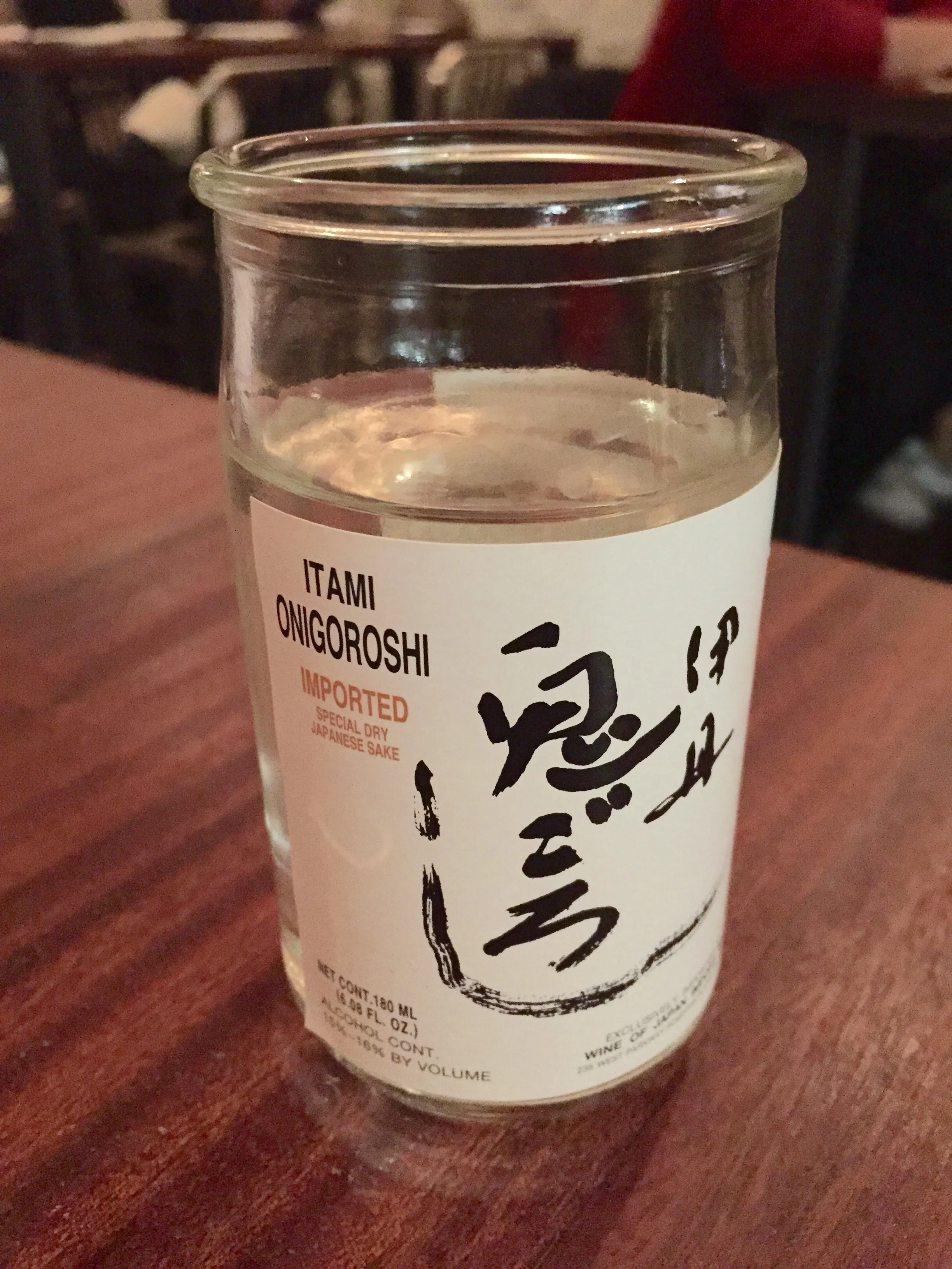 Itami Onigoroshi "Demon Slayer." Photo by Shana Sokol, Shana Speaks Wine.