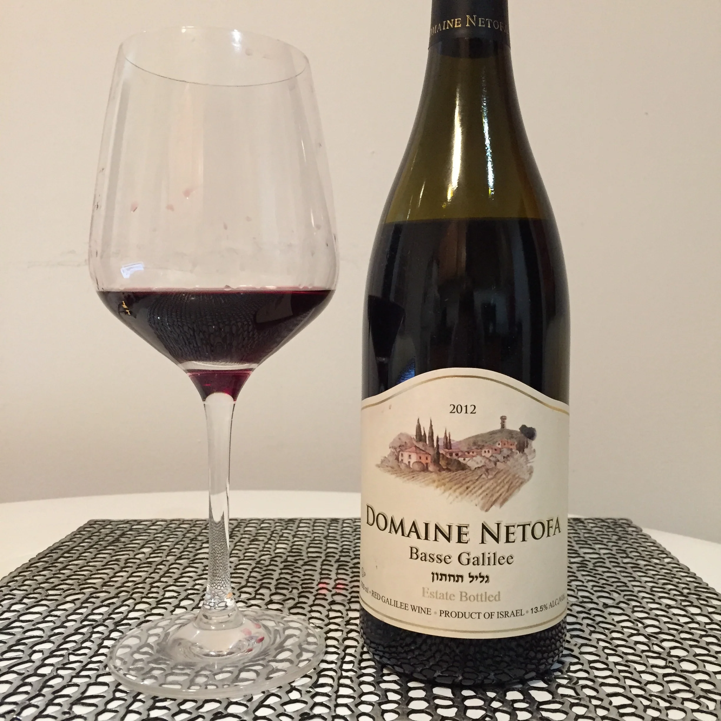 Domaine Netofa. Photo by Shana Sokol, Shana Speaks Wine.