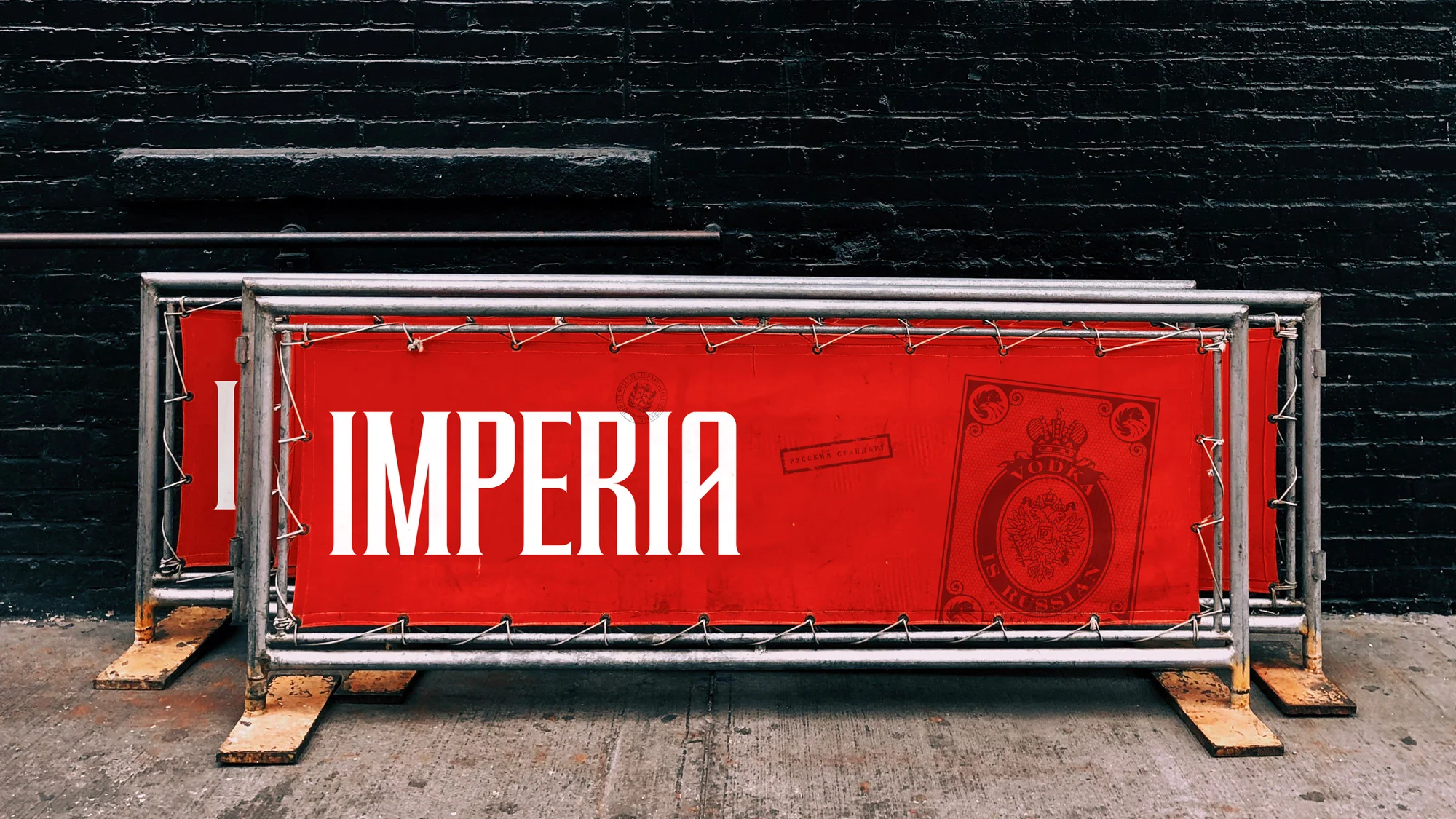 ImperiaRS_portfolio_03.jpg