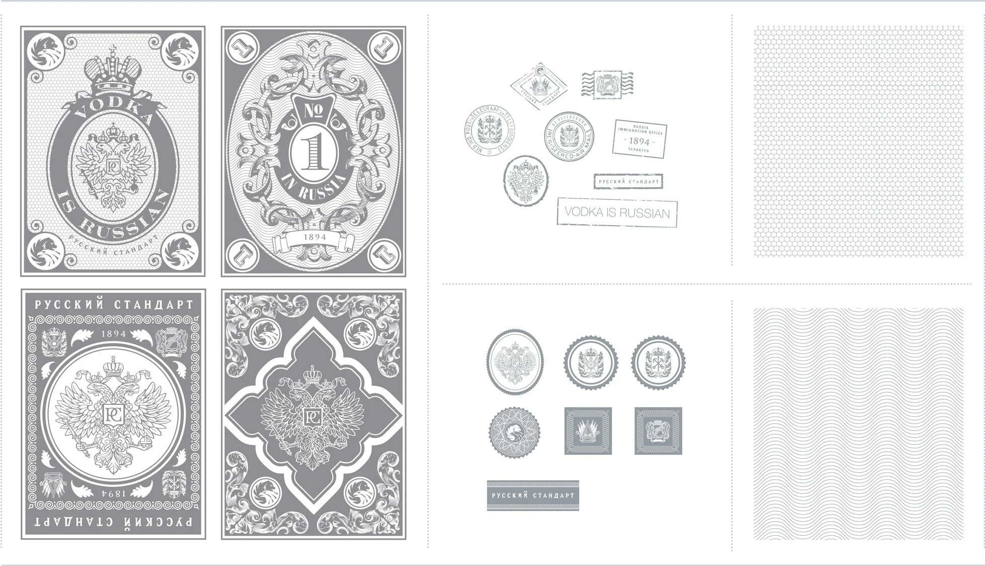 ImperiaRS_portfolio_04b.jpg