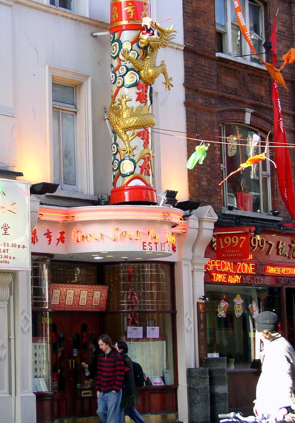 I had no idea that London has a Chinatown