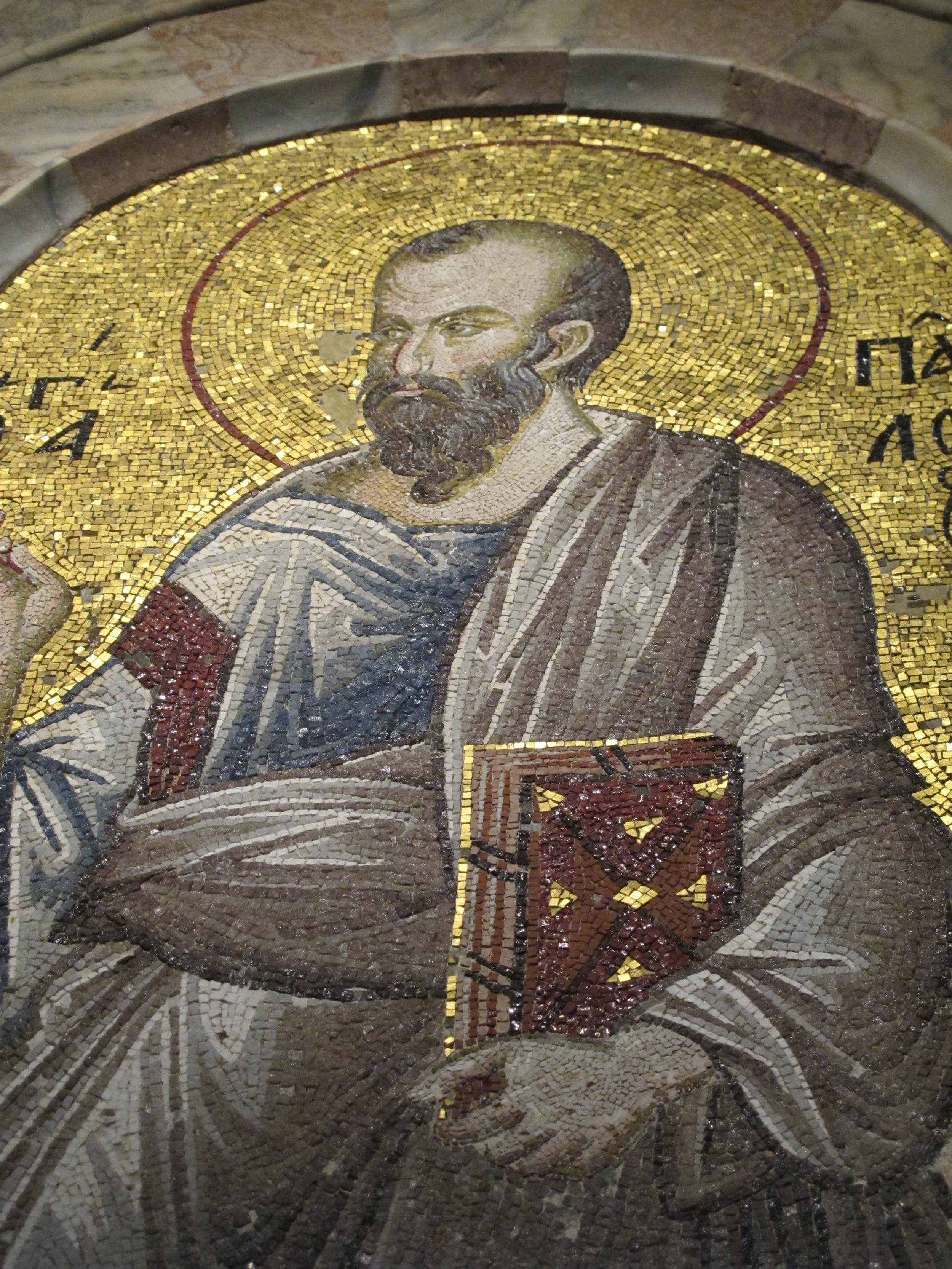 Golden tiles in Chora Church