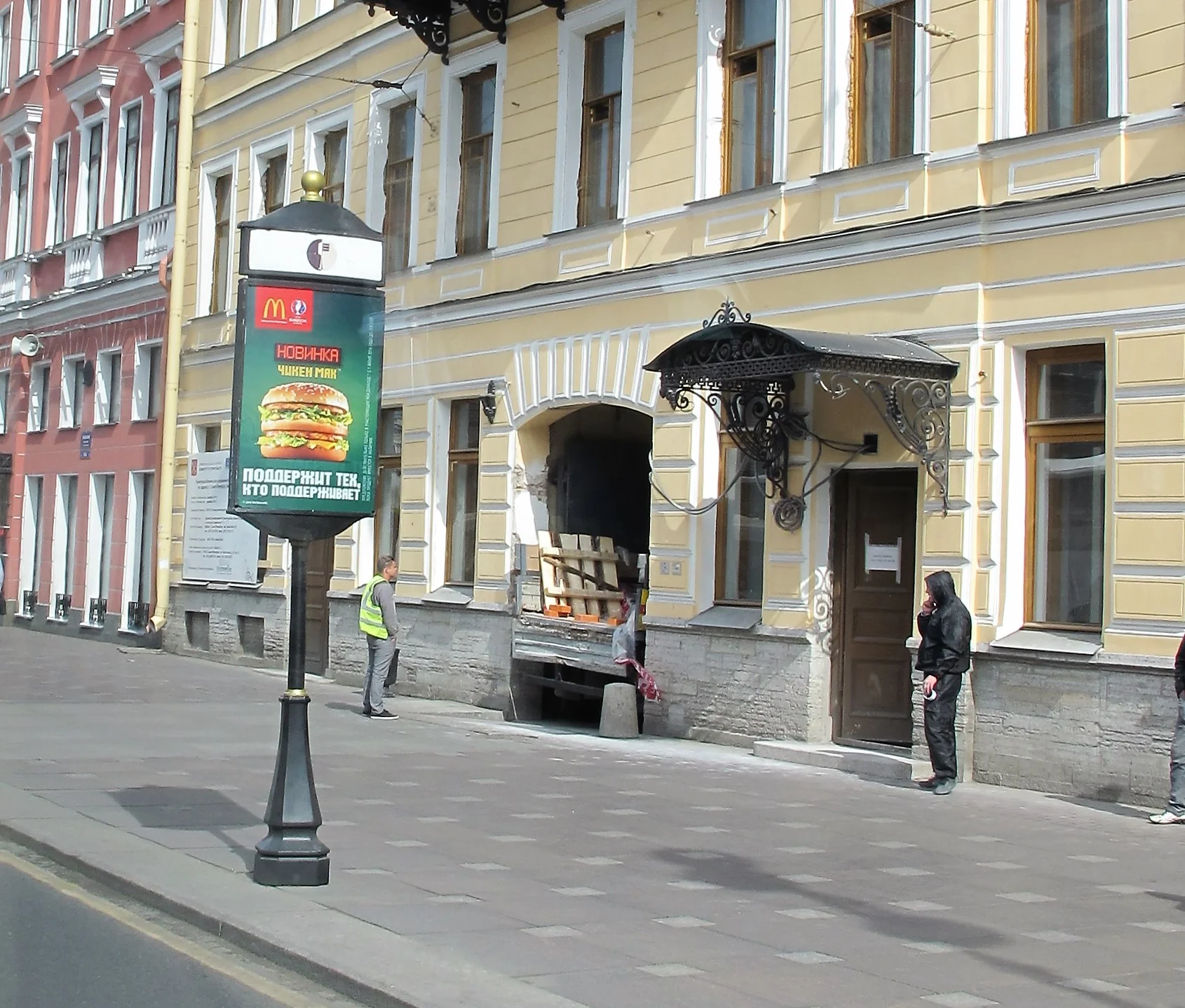  There are McDonalds everywhere! 