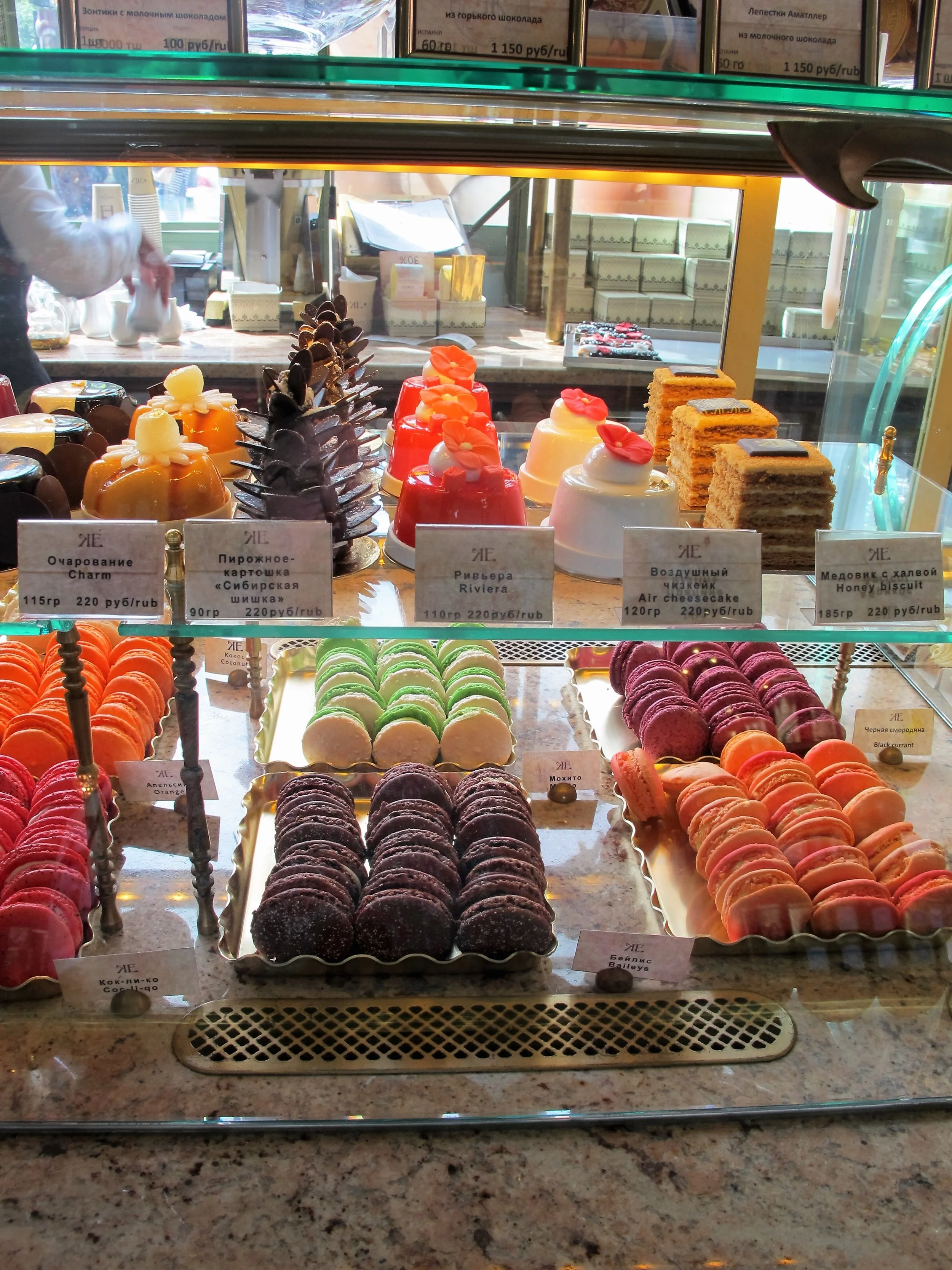  A lavish candy store in St Petersburg 