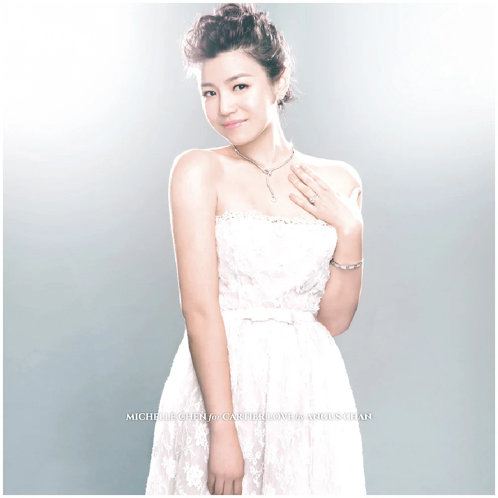 Michelle Chen Cartier