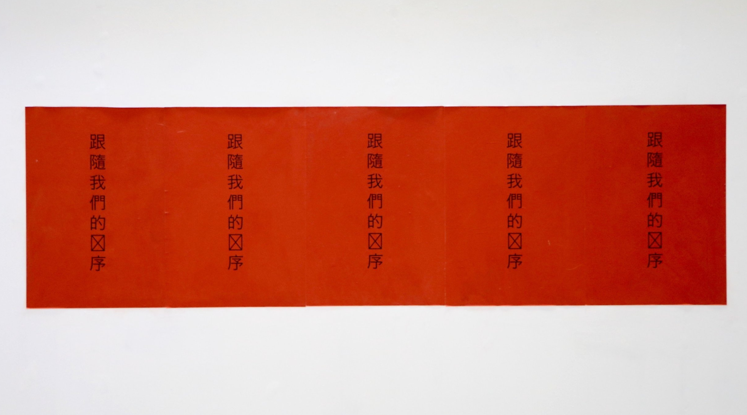 Screenshot (292).png