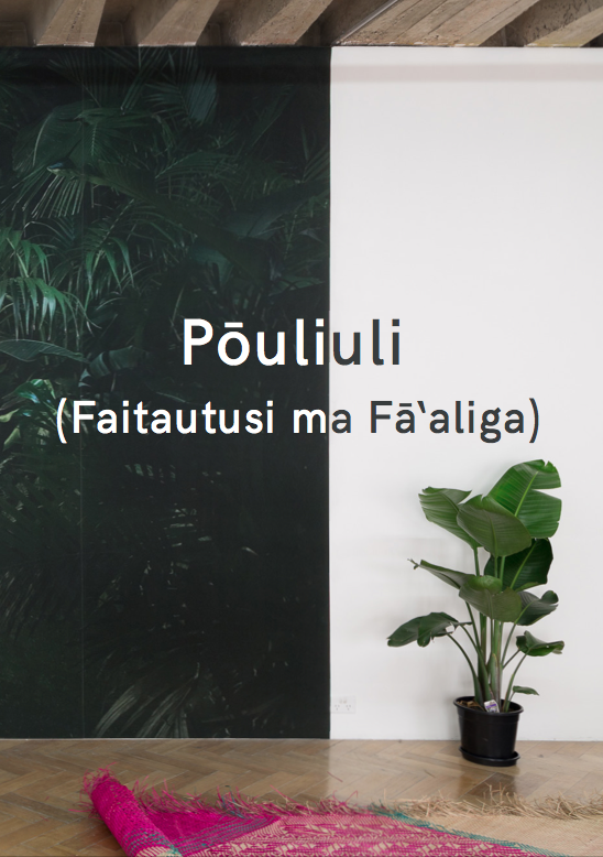Download catalogue
