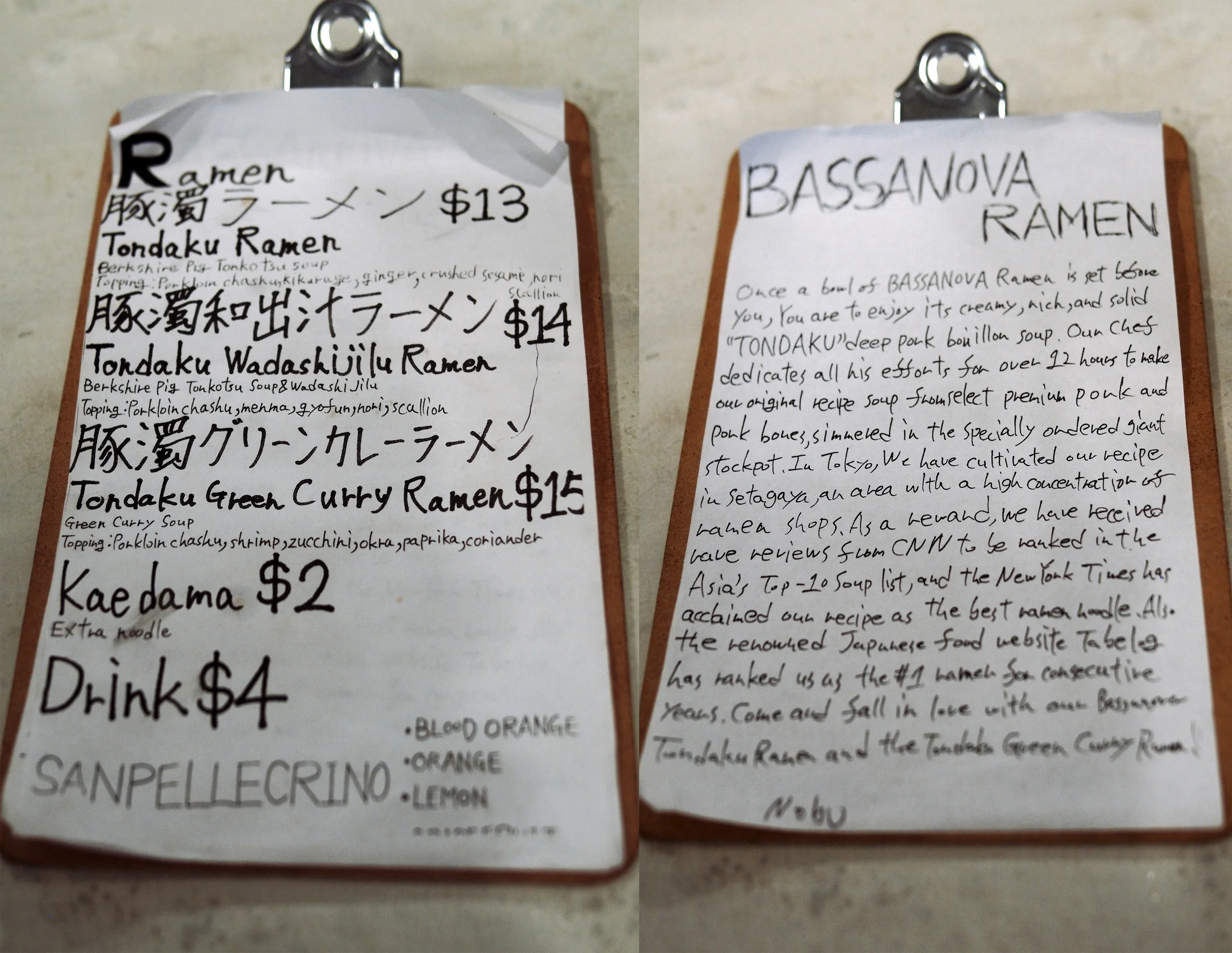 the menu