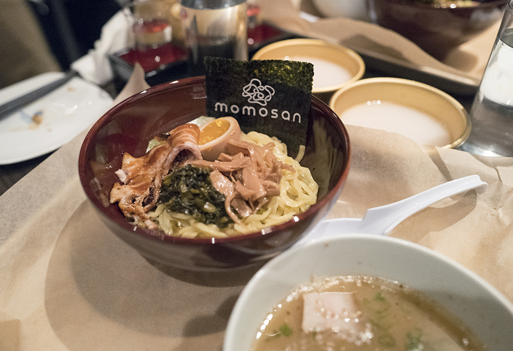 Tsukemen - where the broth is served separately. Now dip.