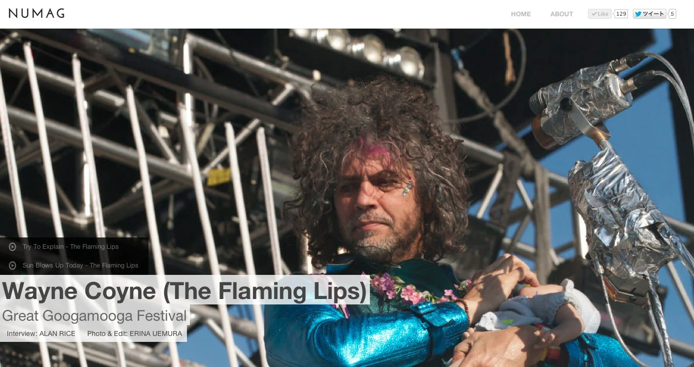 Wayne Coyne (The Flaming Lips interview at Great GoogaMooga Fest 2013)