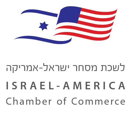 israelamericachamberofcommerce.jpg