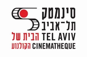 telaviv-cinematheque.jpg