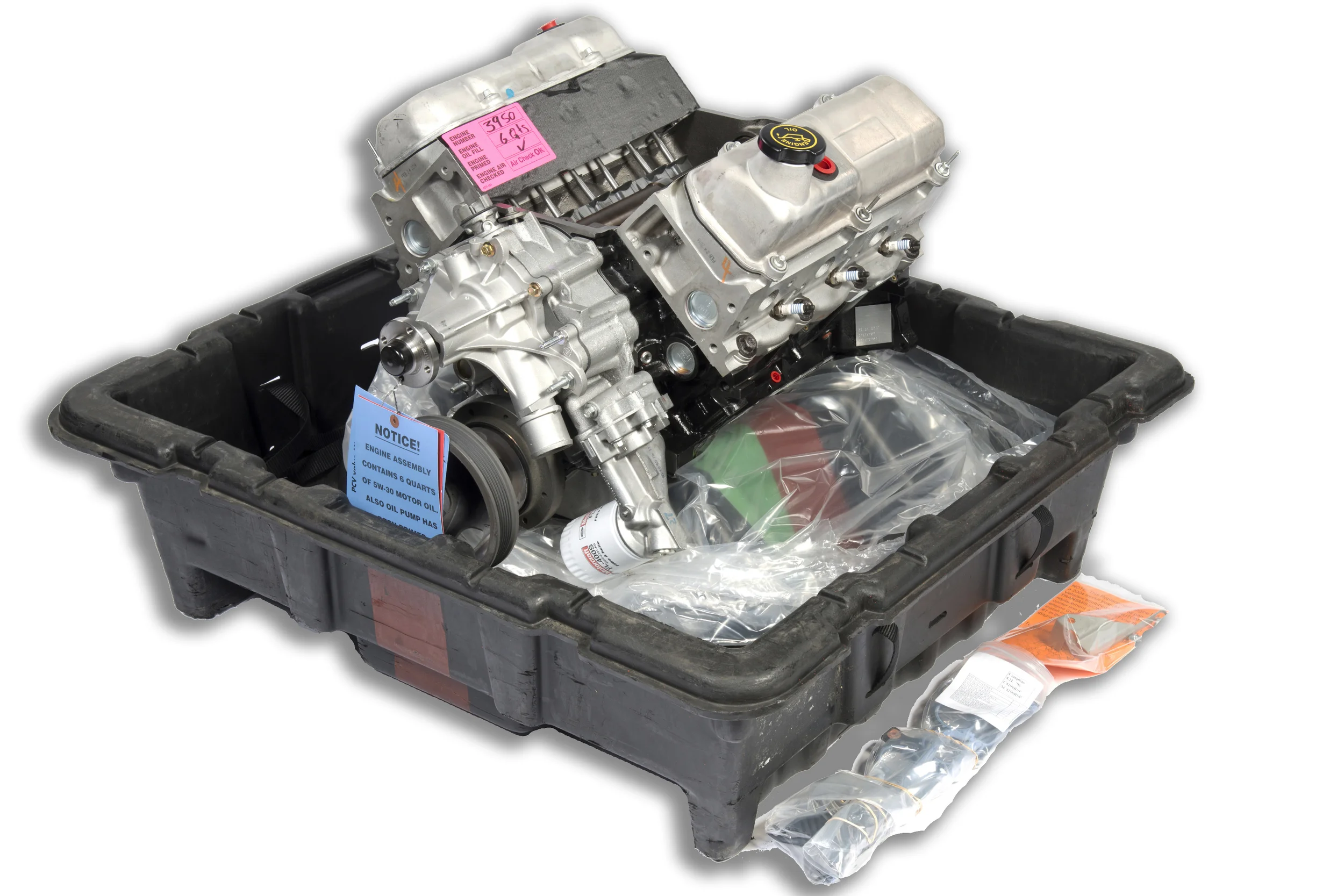 We're More Than Just Engines