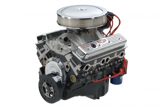5.7L Complete Engine 330 Horsepower PN: 19210008