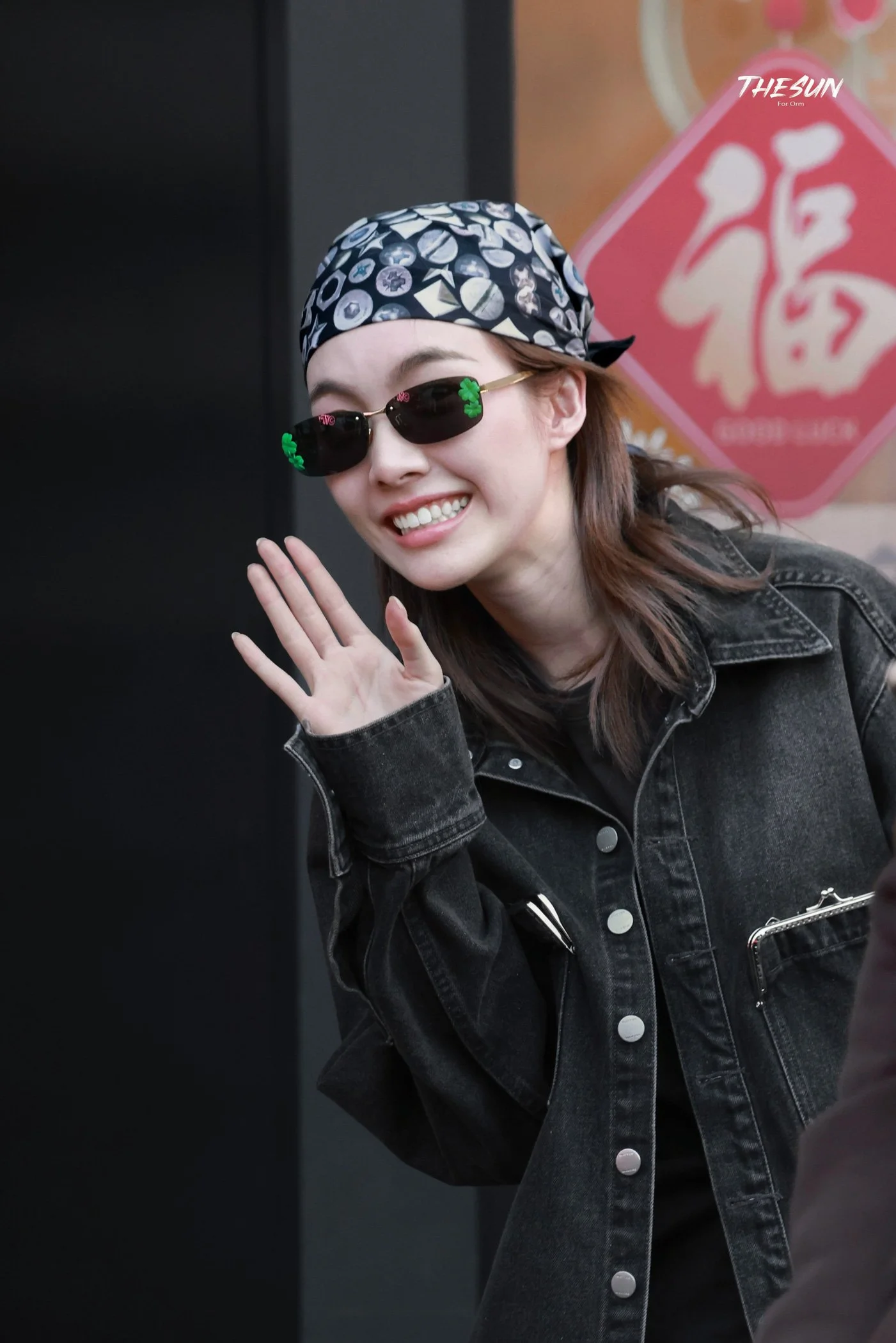 20260116 - Orm Kornnaphat Arrival at PVG Shanghai Pudong International Airport