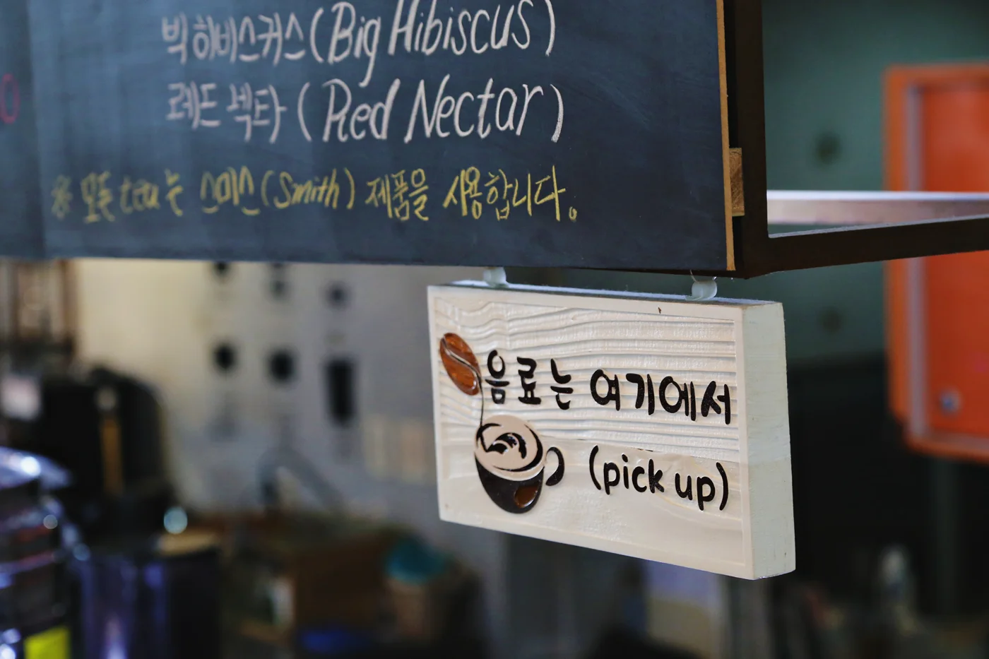 ForestaBookCafe05.jpg