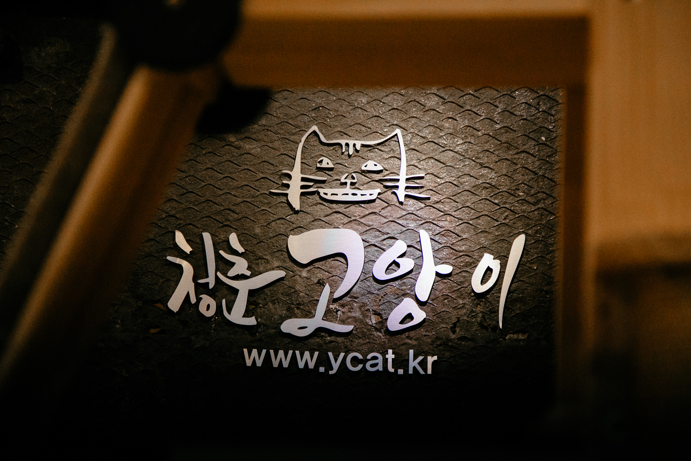 ChongChunCatCafe07.jpeg