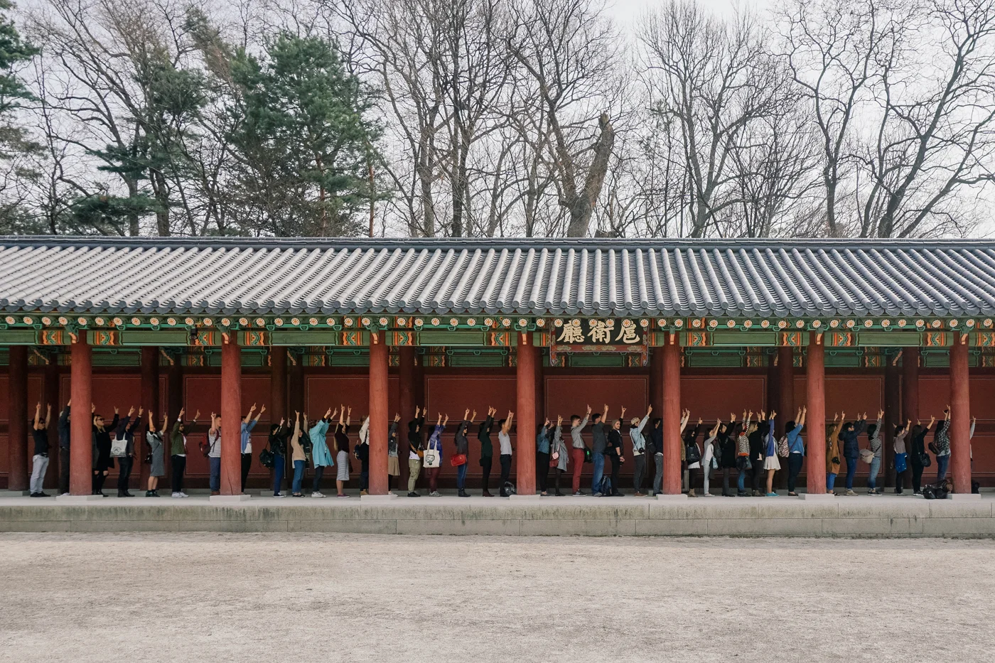 WWIM11Seoul27.jpg