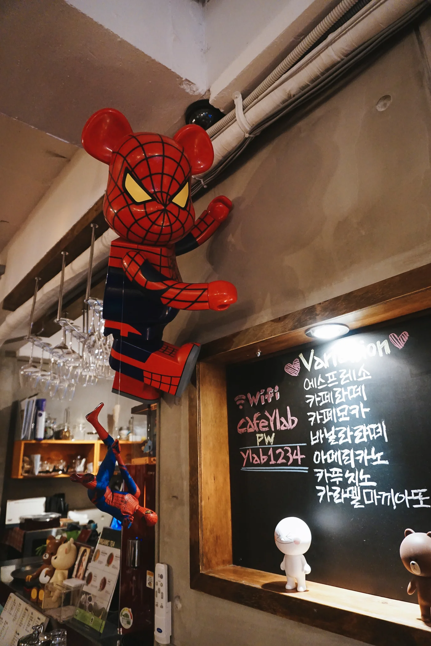 CafeYLab06.jpg