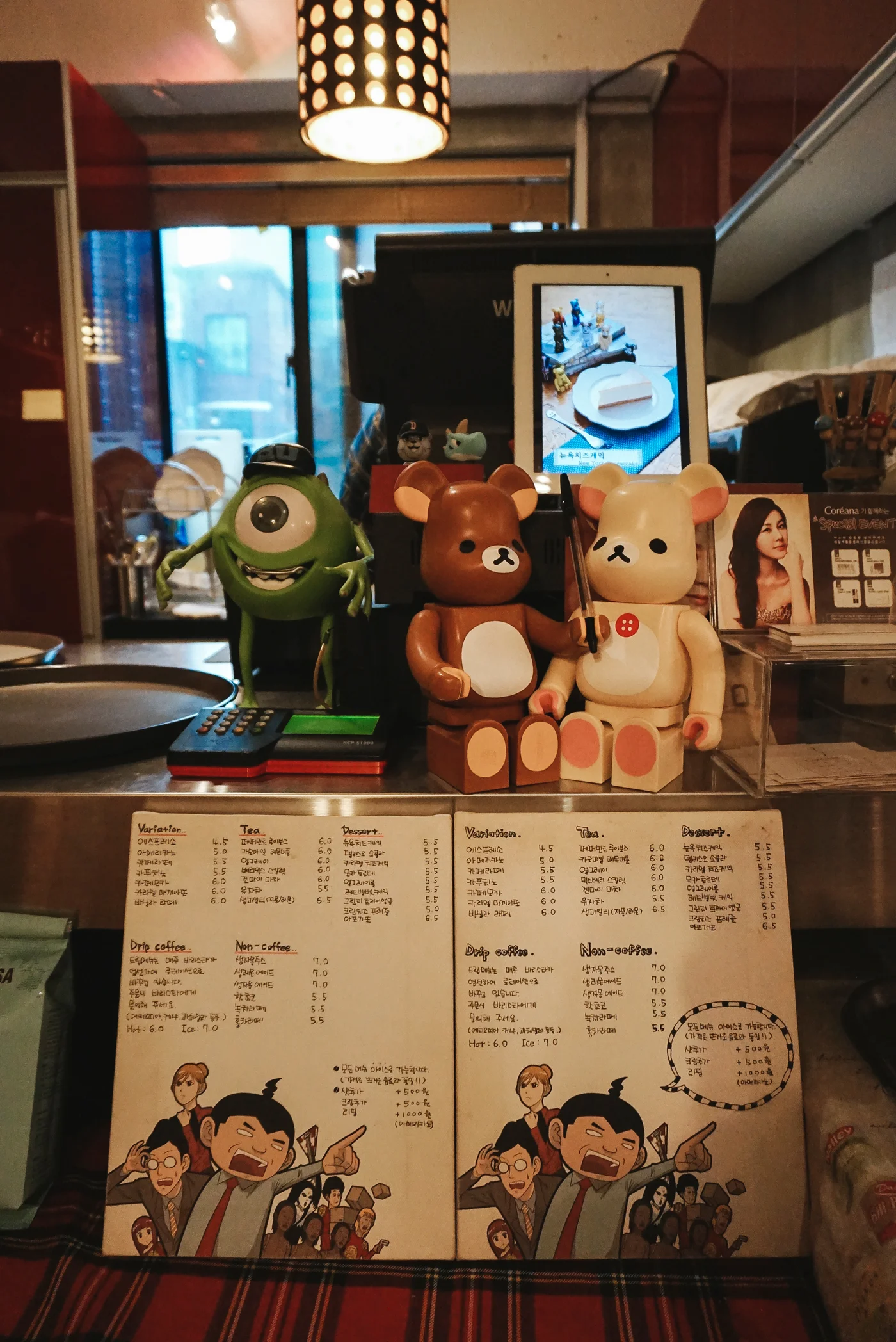CafeYLab08.jpg