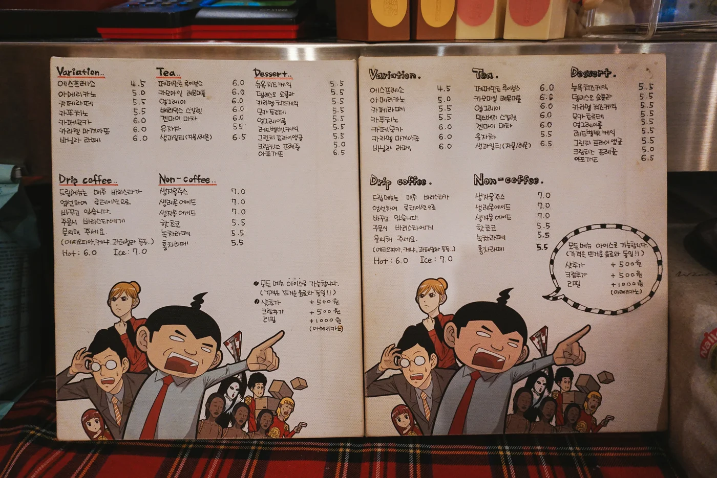 CafeYLab09.jpg