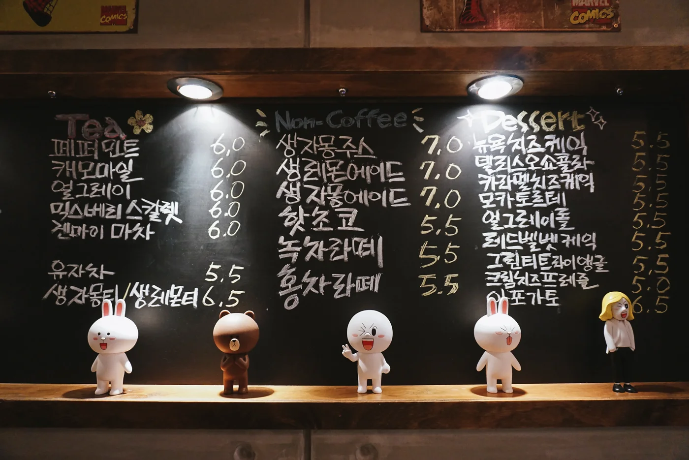 CafeYLab07.jpg