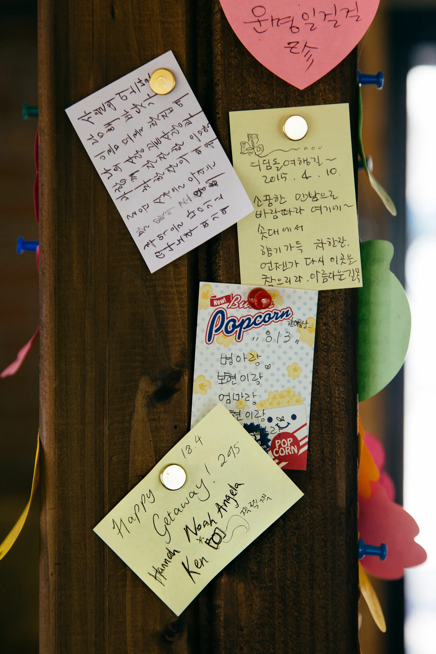 MakingMemories06.jpg