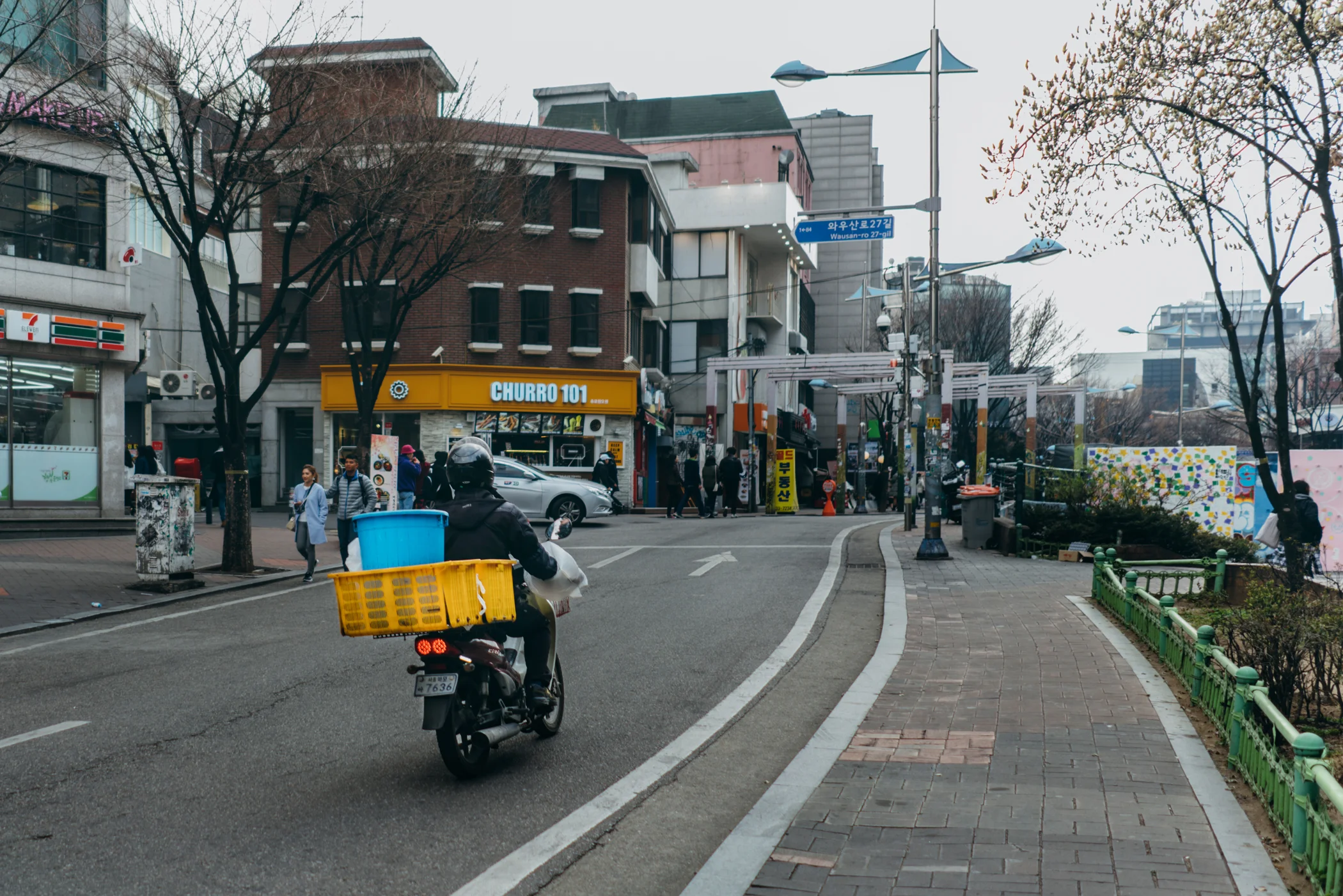 Greysuitcase in Seoul: Hongdae (홍대), South Korea.