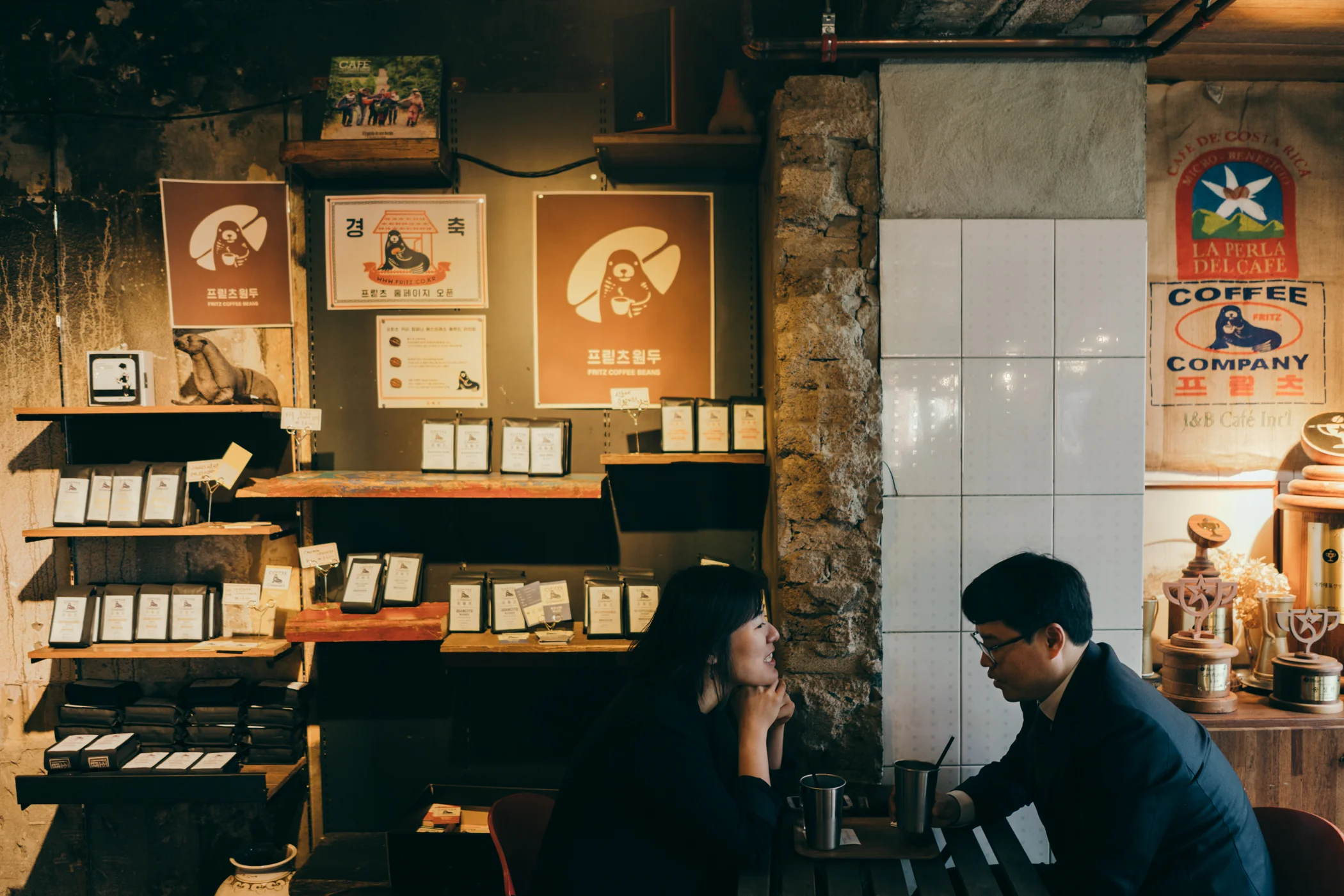 Grey Suitcase Seoul Cafe Series: Fritz Coffee Company (프릳츠 커피 컴퍼니), Seoul, South Korea.