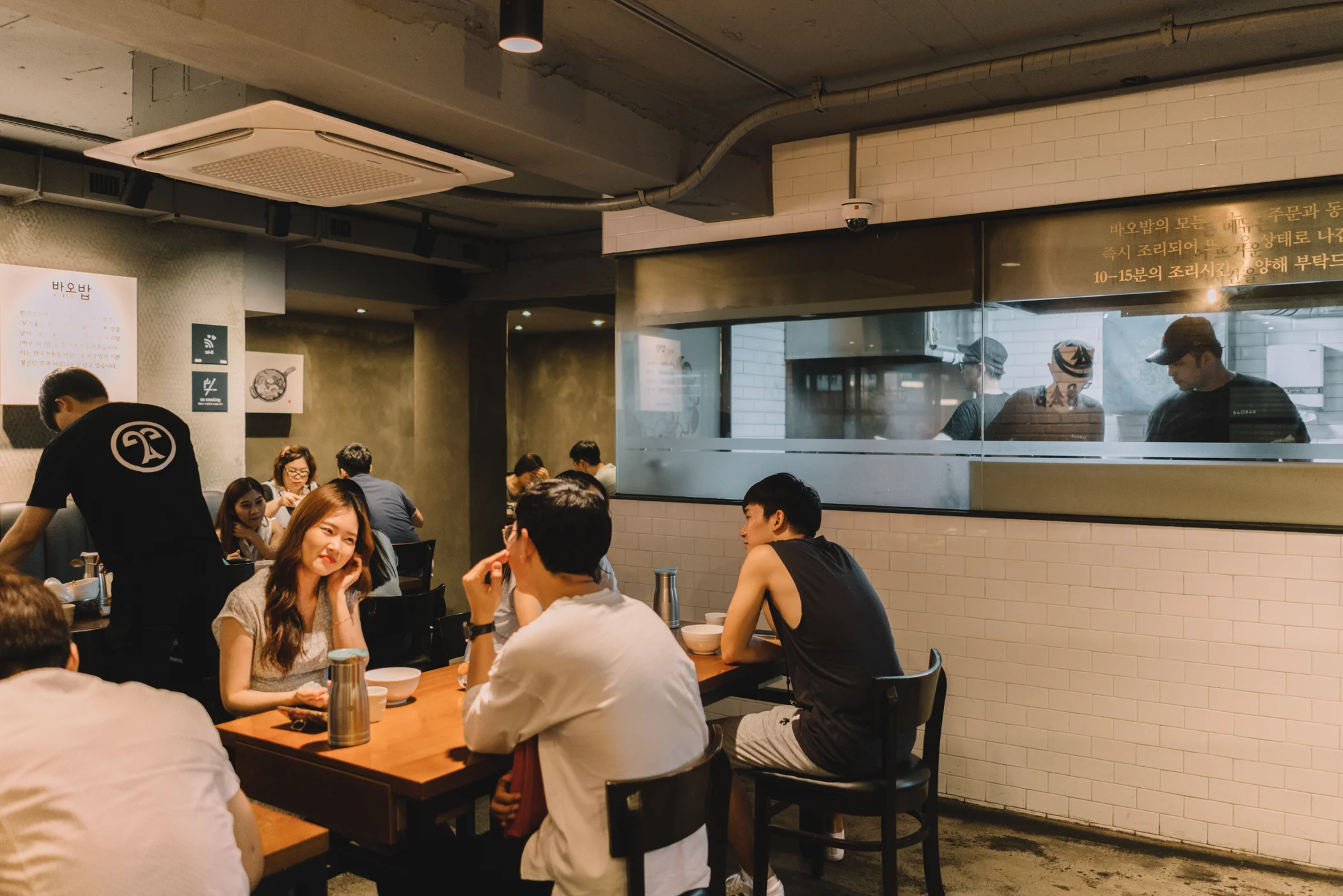 Greysuitcase Seoul Restaurant Series: Baobab (바오밥), Sinchon (신촌), Seoul, South Korea.