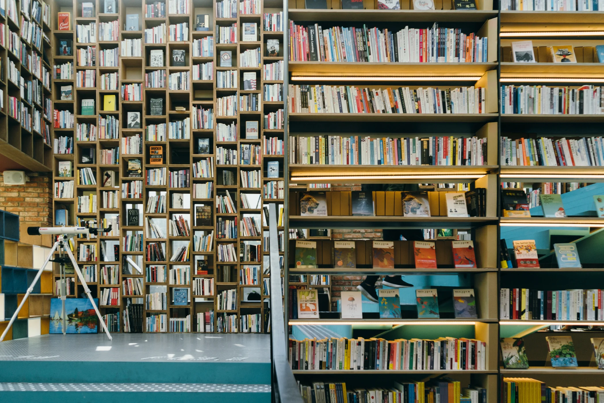 Greysuitcase Seoul Cafe Series: Blue Square BookPark (블루스퀘어 북파크) , Hannam-dong (한남동), Seoul, South Korea.